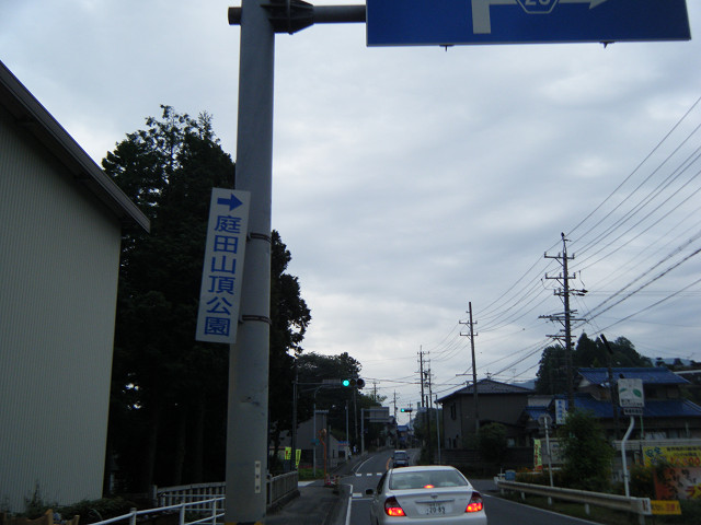 b0088444_20511911.jpg