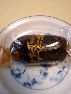 カリントまんじゅう _c0011446_19333072.jpg