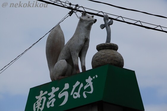 彼岸花の里_b0138848_0395193.jpg