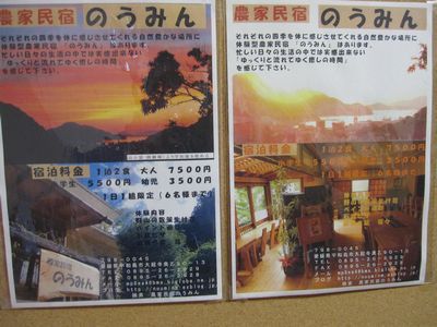タイからのお客様その2_f0148649_16224914.jpg
