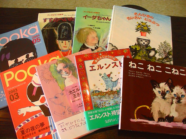 新入荷・再入荷の本。_e0060555_1282753.jpg