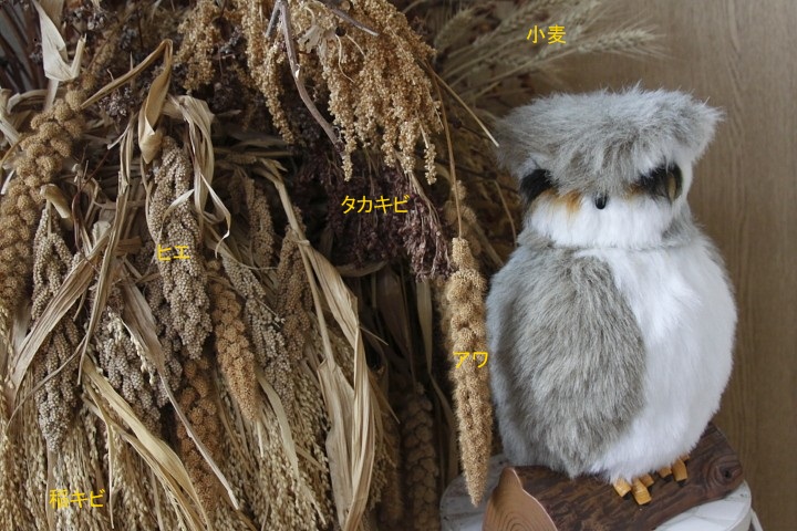 米田工房 そばえ庵_b0126256_20263254.jpg