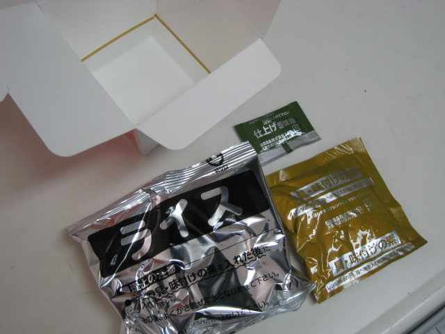 e0121558_19154084.jpg