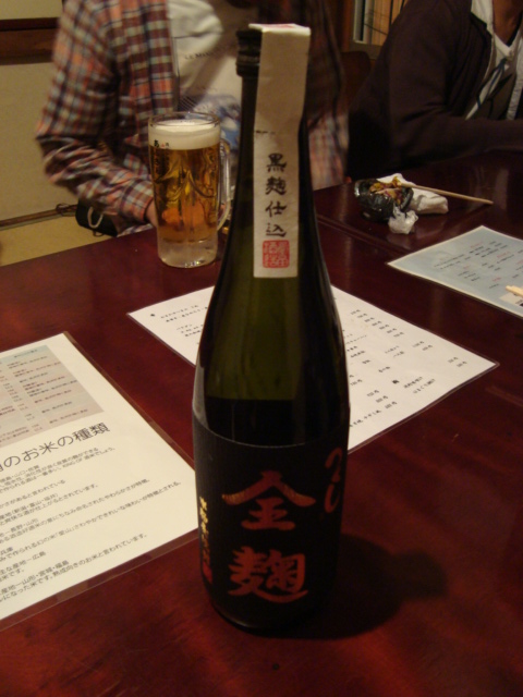 高円寺「焼き貝 あぶさん」へ行く。_f0232060_073529.jpg