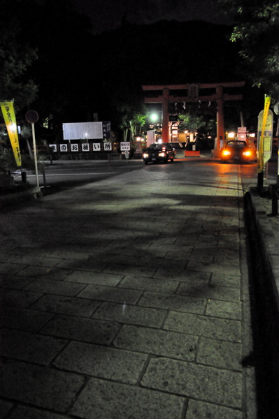 e0125762_2384343.jpg