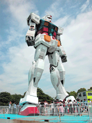c0127670_22334879.gif
