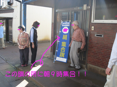 d0050871_16383369.gif
