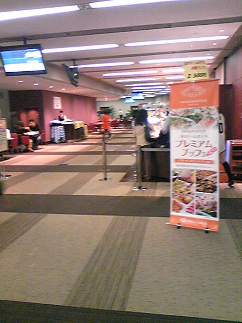 f0098679_1993030.jpg