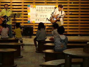 夜の動物園_f0172281_626837.jpg