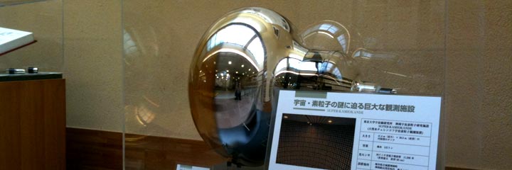 c0170789_21295539.jpg