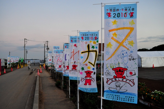 復活への歩み_a0126590_8302299.jpg