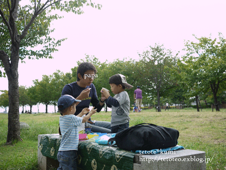 a0150193_618013.gif
