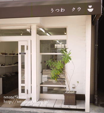 a0150193_722419.gif