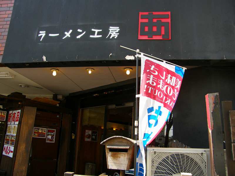 c0118393_14131517.jpg