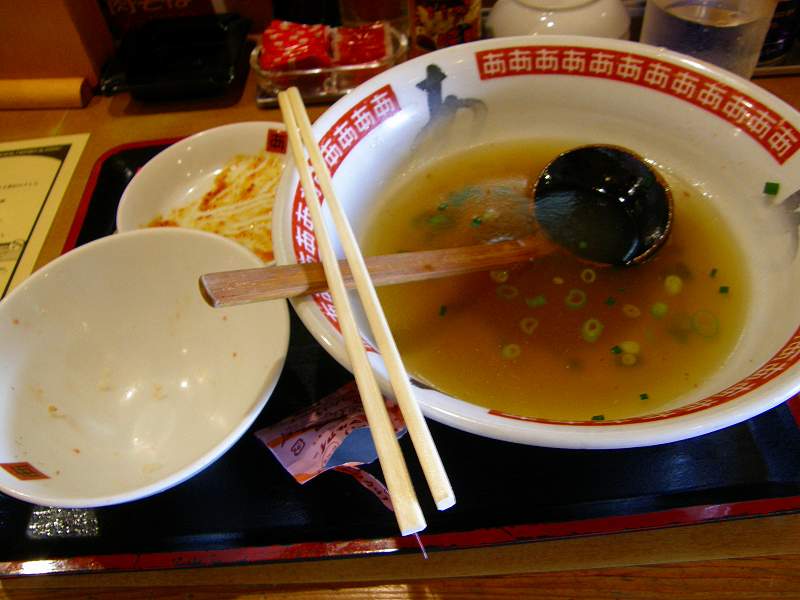 c0118393_1440437.jpg