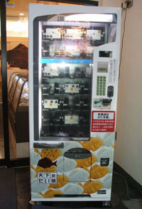 ★「たい焼きの自動販売機」、東京・新橋に初お目見え!!_a0028694_852753.jpg