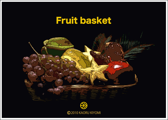 * Fruit basket_d0002500_20323444.gif