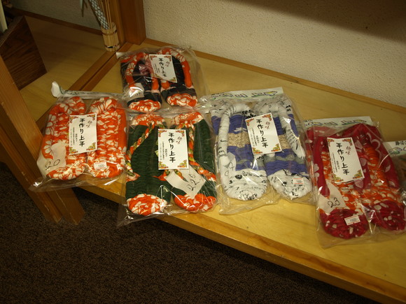 f0020302_2033635.jpg