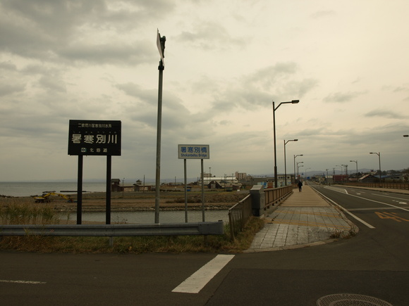 f0020302_22582152.jpg