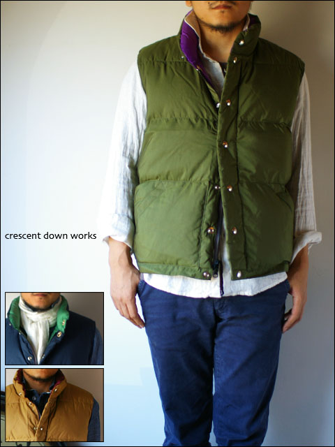 Crescent Down Works [クレセントダウンワークス] ITALIAN VEST