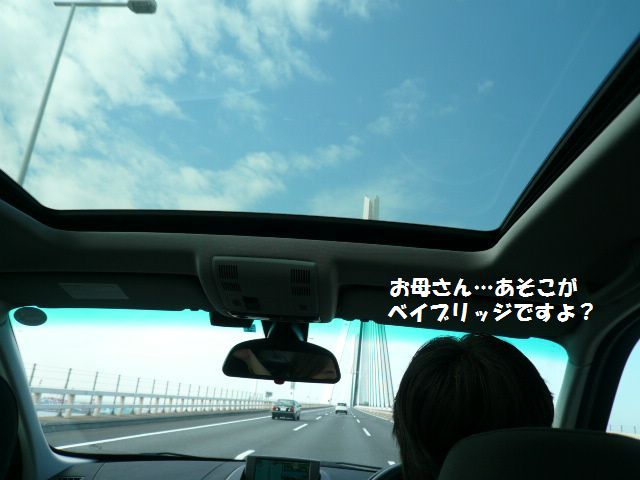e0094407_9481311.jpg