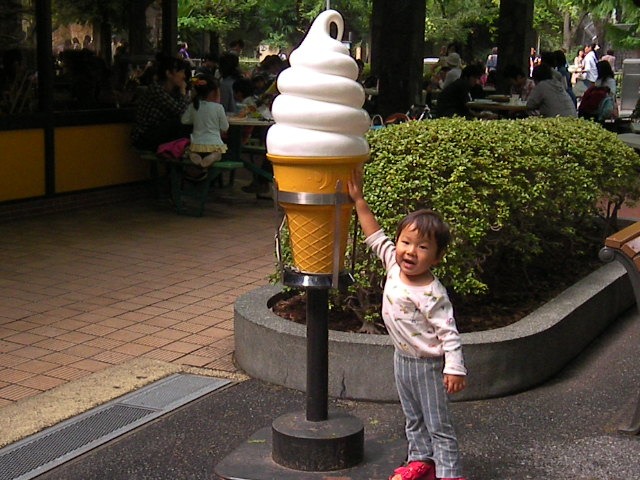 f0038407_94477.jpg