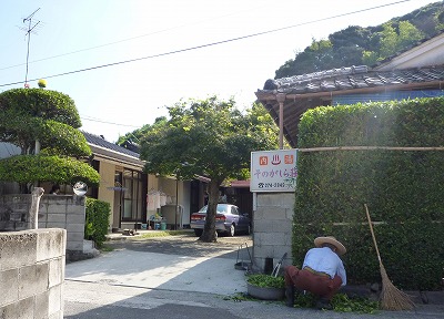 湯之元温泉 そのがしら荘　鹿児島の温泉 _d0086228_21315527.jpg