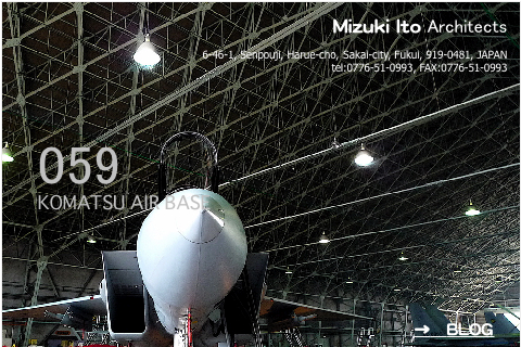 小松航空祭へ・・・_f0165030_74435.jpg