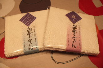 白雪ふきん_a0059035_15571252.jpg