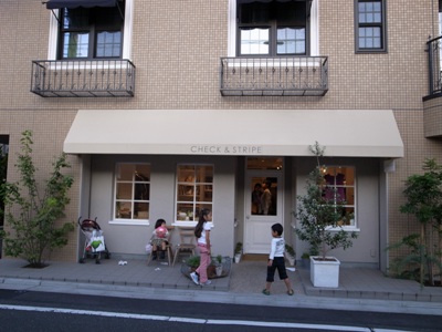 a0167750_926622.jpg