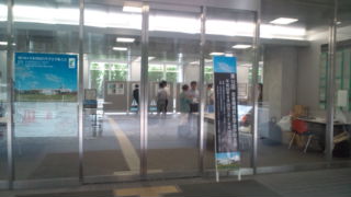 凹む。_b0157157_838509.jpg