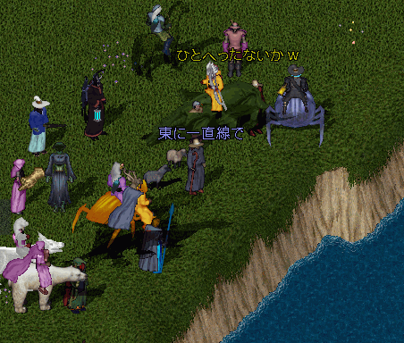 b0190672_23502220.gif