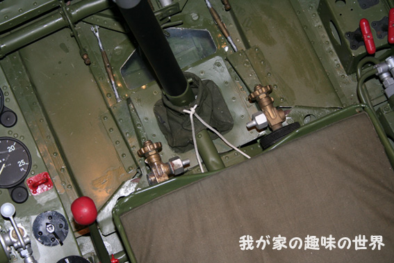 座席付近 零戦 日本機写真集 座席付近 零戦 日本機写真集
