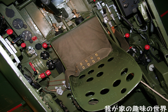 座席付近 零戦 日本機写真集 座席付近 零戦 日本機写真集