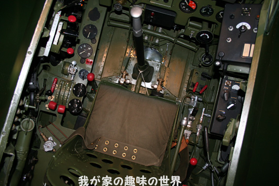 座席付近 零戦 日本機写真集 座席付近 零戦 日本機写真集