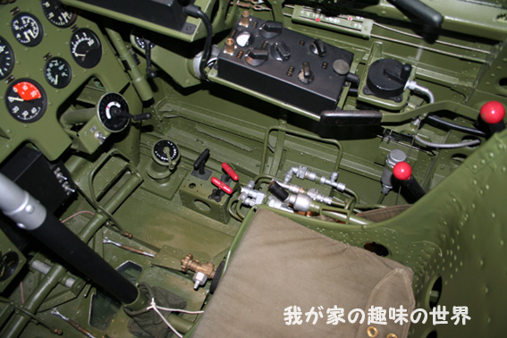 座席付近2 零戦 日本機写真集 座席付近2 零戦 日本機写真集