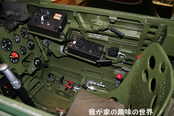 座席付近2 零戦 日本機写真集 座席付近2 零戦 日本機写真集