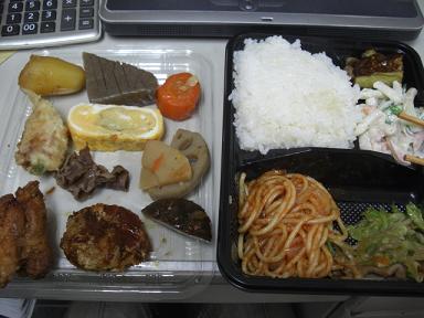 若松最強の弁当！？_b0168089_1862562.jpg