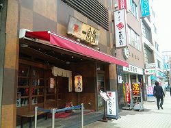 e0150989_17431672.jpg
