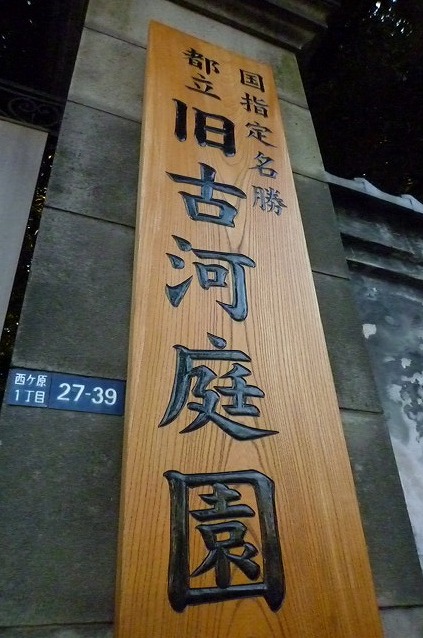 e0196993_2031180.jpg