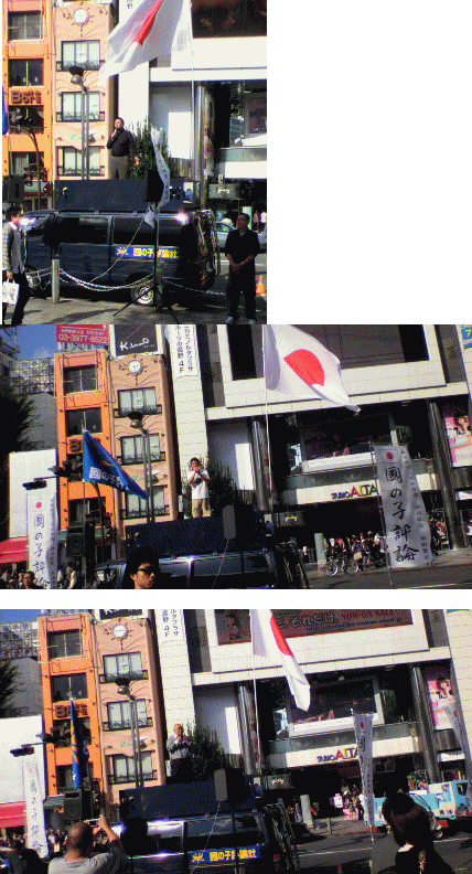 f0180693_7544459.gif