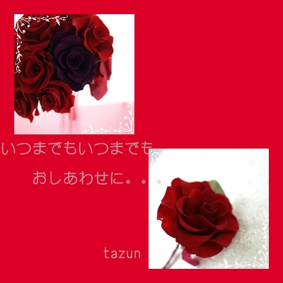 wedding Bouquet♪完成です。_d0144095_23412891.jpg