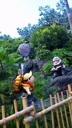 e0109296_7384021.jpg