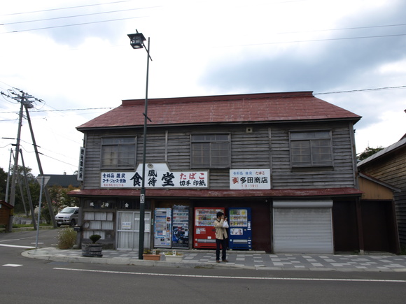 f0020302_2165773.jpg