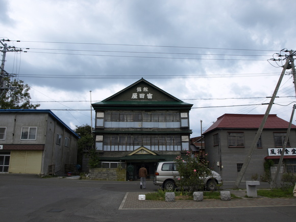 f0020302_2175142.jpg