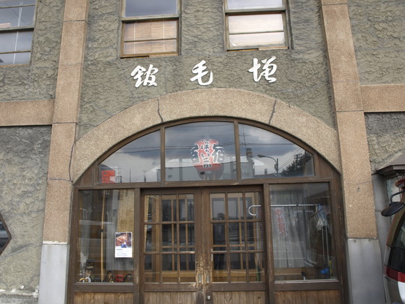 f0020302_219246.jpg