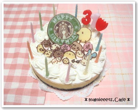 スタバのロゴのバースデーケーキ Mamieeets Cafe
