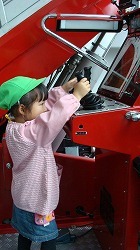 f0170524_16563573.jpg