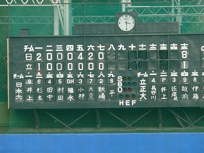 １０月１日　東都大学野球２部　日本大対立正大_b0166128_5592019.jpg