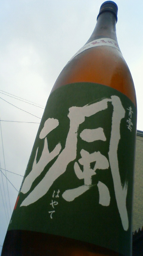e0173738_10462823.jpg